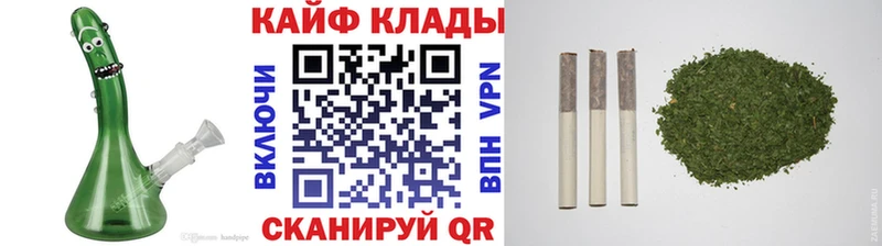 Что такое Никольское А ПВП  Галлюциногенные грибы  Лсд 25  Меф мяу мяу  Амфетамин  Бошки Шишки  COCAIN  Гашиш 