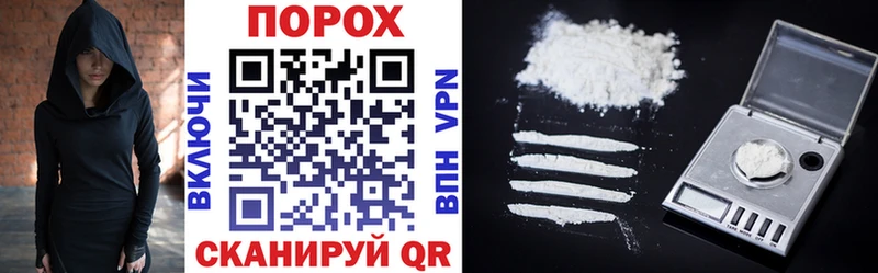 Amphetamine 97%  Никольское 