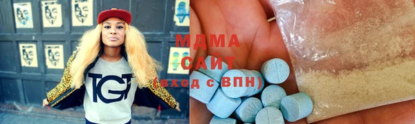 мескалин Аркадак