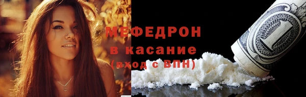 мескалин Аркадак