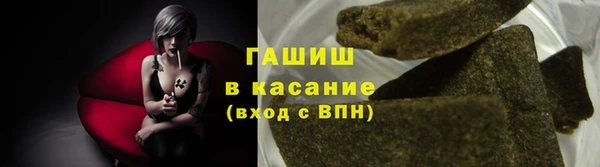 apvp Армянск