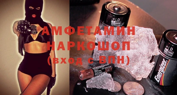 гашиш Арсеньев