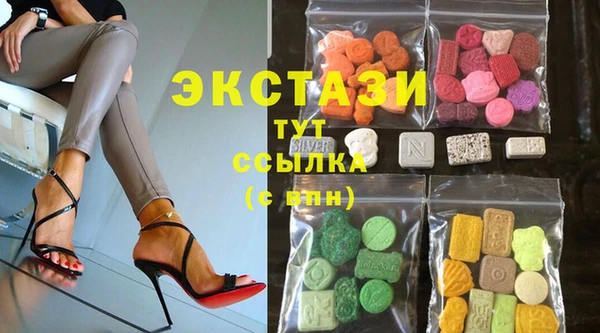 гашиш Арсеньев
