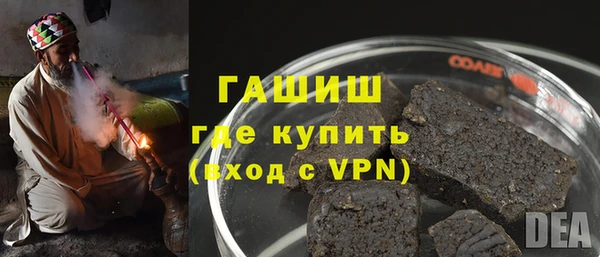 мескалин Аркадак