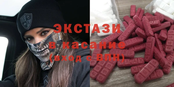 мескалин Аркадак