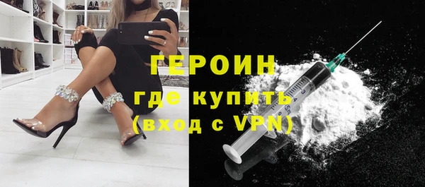 гашиш Арсеньев