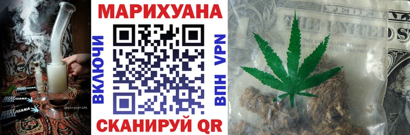 Бошки марихуана марихуана  сайты даркнета формула  Никольское 